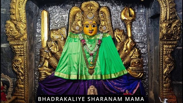 Bhadrakali Powerful Chant 1 Hour Looped || Form of Goddess Kali || Navaratri Chants || Durga Pooja смотреть онлайн