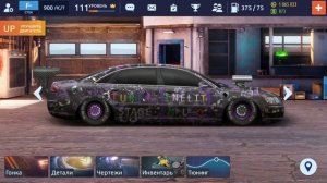 STAGE 900 СЛИВ | АУДИ A8 | ФАРМ ТУРНИРОК | Drag Racing: Уличные гонки