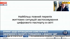 Вначале было слово. В конце будет цифра. (Валентин Катасонов)