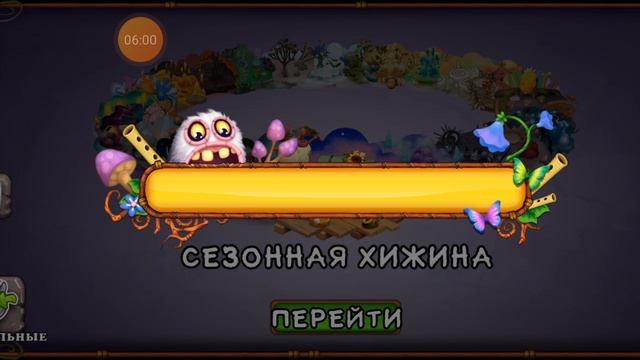 о. о смотреть онлайн