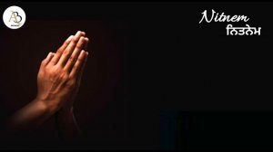 ਜਪੁਜੀ ਸਾਹਿਬ | Japji Sahib | Japji Sahib da Path | Nitnem|