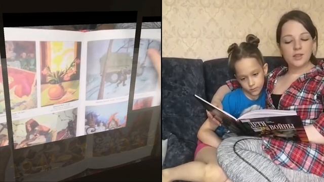 Окна Победы смотреть онлайн
