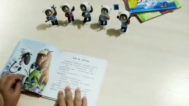 Книжки-малышки для первого чтения смотреть онлайн