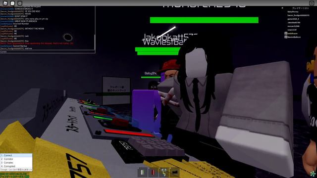 Roblox - B Core Spamming Keypad Compilation смотреть онлайн
