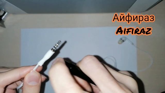 Ремонт гарнитуры ремонт наушников. Термоусадка. Треснул штекер. Обзоры Айфираз Aifiraz reviews смотреть онлайн