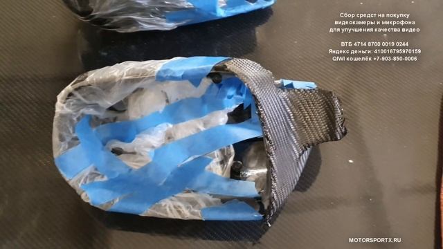 Как покрыть карбоном зеркала? смотреть онлайн