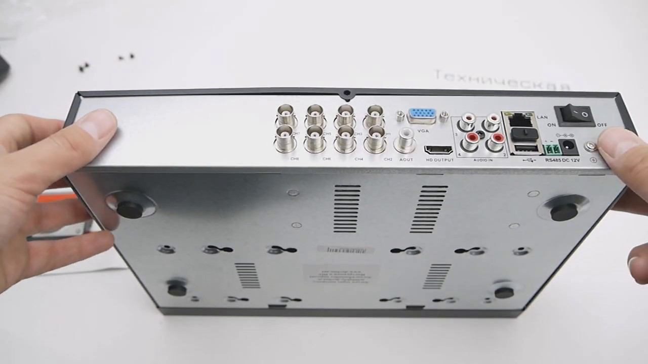 Что нового в регистраторе Линия XVR-8 H265 смотреть онлайн