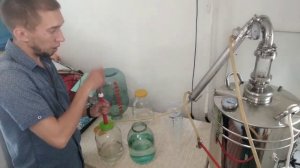 Вакуумная мацерация подручными средствами. Опыт.