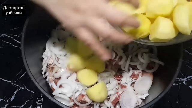 Попробовав раз это узбекское блюдо вы будете готовить его всегда ! ДИМЛЯМА / БАСМА
