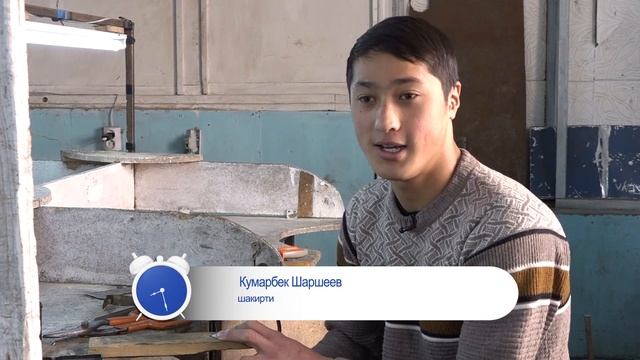 Эң көп акчаны зергерлер табабы? Таң маанай смотреть онлайн