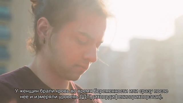 Дуст замедленного действия. Какие болезни вызывает у людей спустя годы отрава для насекомых смотреть онлайн
