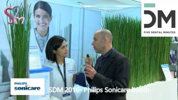 Philips Booth 2016 SDM Interview