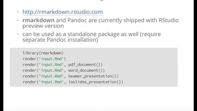 New developments in knitr and R Markdown v2 смотреть онлайн
