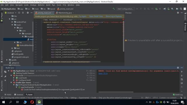 Gradle Project Sync Failed Error [Fixed] (Android Studio 3.3.2) смотреть онлайн