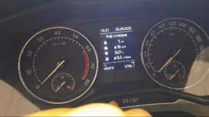 Сброс ТО Шкода Суперб 3.