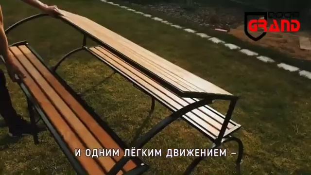 лавочка стол трансформер,скамейка трансформер всегда в наличии смотреть онлайн