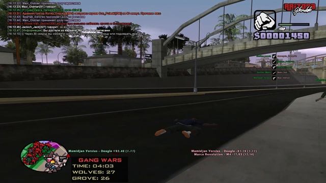 КАПТЫ С ОТКРЫТЫМ ИНВАЙТОМ НА ARIZONA RP / GTA SAMP - Gta In Desc