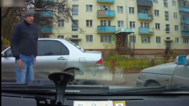 Не видит куда едет смотреть онлайн