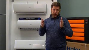 Сплит-система Haier Coral 2024 обзор обновления модели