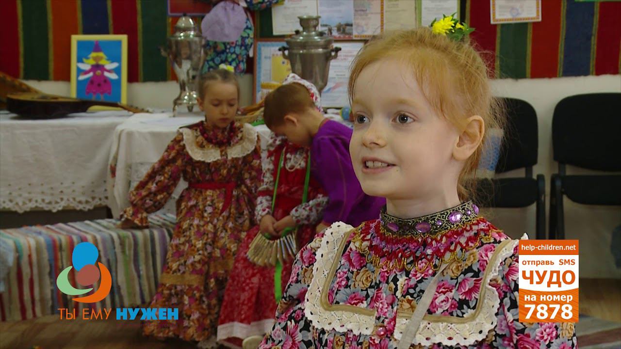 Ты ему нужен - Саша Ковальчук смотреть онлайн
