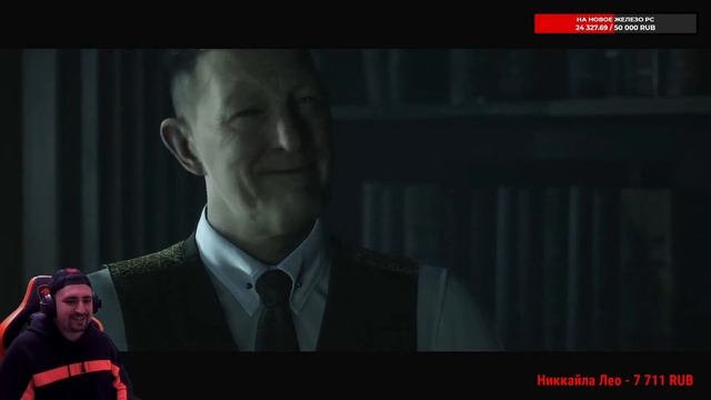 THE DARK PICTURES LITTLE HOPE | FULL GAMEPLAY WALKTHROUGH | PS4 PRO | НА РУССКОМ ЯЗЫКЕ смотреть онлайн