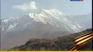 Осетины в ВОВ. Часть2