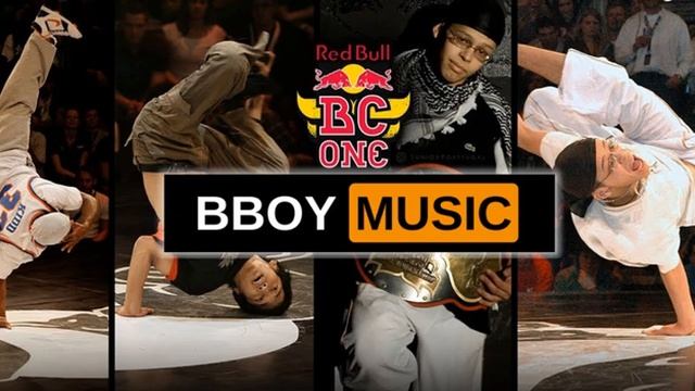 Bboy Mixtape / Bboy Music ?Best Red Bull Bc One Mixtape? Bboy Music 2023 / Bboy Mixtape 2023