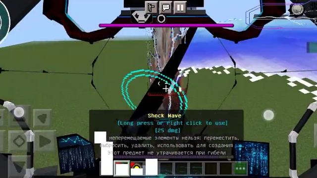 крутой мод на робота (мех) для Майнкрафта пе (1.18.2) смотреть онлайн