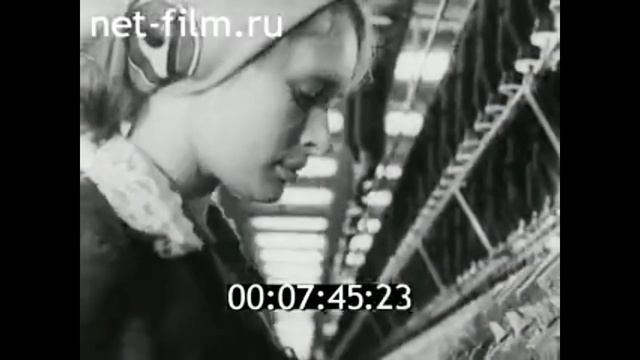 1975г. Иваново. камвольный комбинат смотреть онлайн
