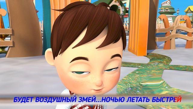 Запуск воздушного змея 🪁✨+ |Потешки для детей и детей | Суперзвезда мультфильма #kidssong #12 смотреть онлайн