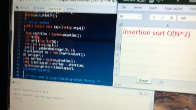 Insertion sort java смотреть онлайн