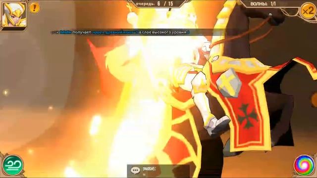 Idle Master 3D (X40 Призыв + сборка героев и получение наград) смотреть онлайн