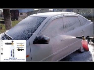 Пеногенератор с Алиэкспресс к мойке Stihl RE 98,108,118,127,128,163.