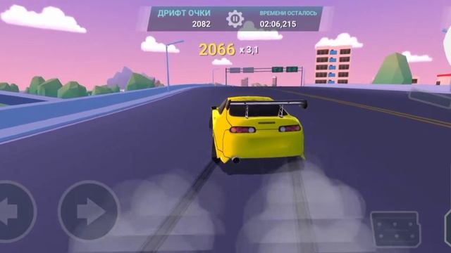 Дрифт на машине Toyota Supra смотреть онлайн