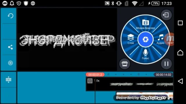 Чем отличается Kinemaster Pro от Kinemaster Diamond Mod