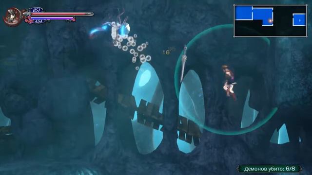 Bloodstained Ritual of the Night №8 Подземная пустыня!!!! смотреть онлайн