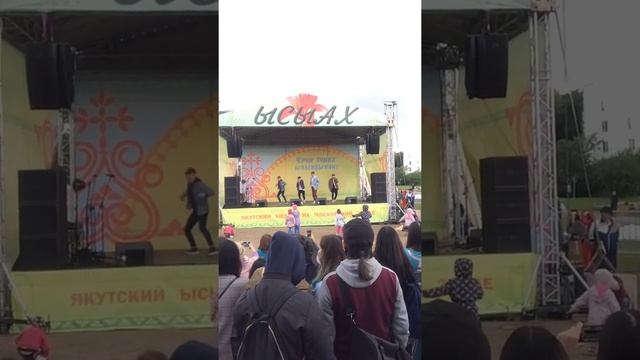 Якутский флешмоб супер смотреть онлайн