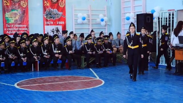 Кадеты 2017 смотреть онлайн