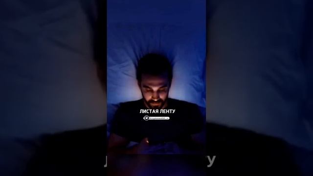 Проблемы должны заставлять делать,а не вгонять в суету,вставай иди к мечте!?• Переходи в ТГ канал смотреть онлайн