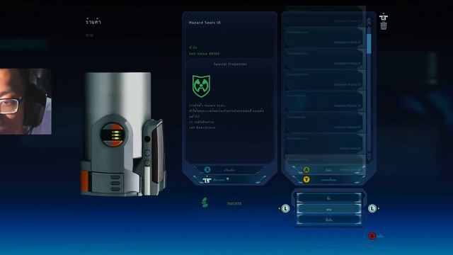 Mass Effect 1 LE (Thai Mod/Community Patch) Main #25 - พูดคุยกับลูกทีม 6 смотреть онлайн