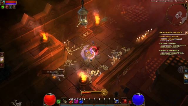 Torchlight 2 Прохождение игры HD #1, Акт 1:Предупредить естерийцев. Защитить стража смотреть онлайн