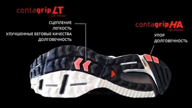 SALOMON XR CROSSMAX