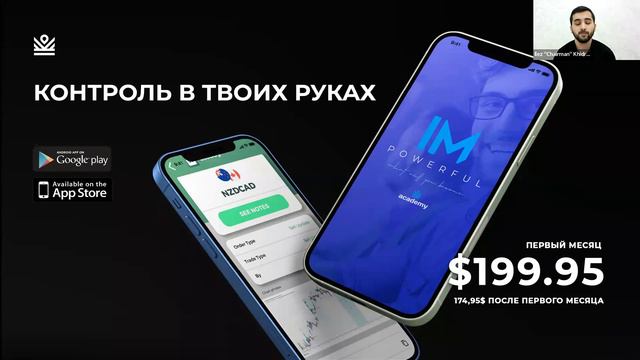 Что помогает в 22 года делать +50% в неделю к депозиту на крипте? смотреть онлайн