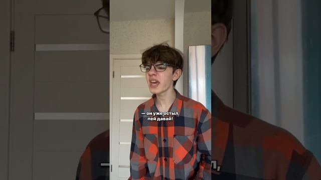 было такое?) жду вас в тг, ссылка в комментах смотреть онлайн