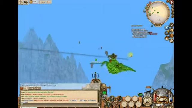 sky 2 fly Прохождение часть 1 смотреть онлайн