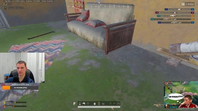 ?Вечерний PlayerUnknown's Battlegrounds 2х на 2 слот? смотреть онлайн