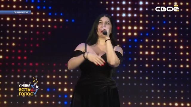 СОНА САФАРЯН, Г ИЗОБИЛЬНЫЙ смотреть онлайн