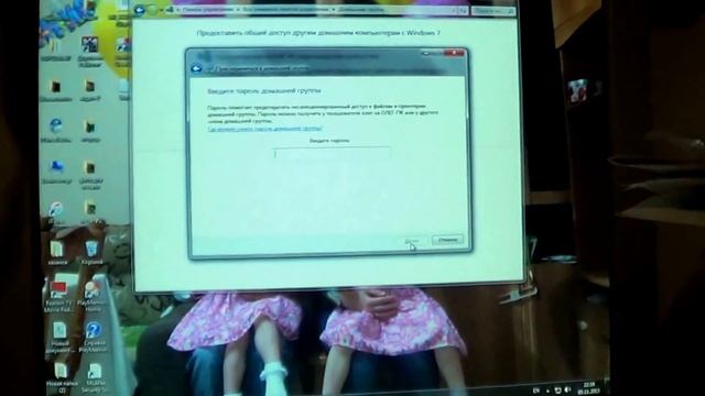 Как подключить принтер к двум компьютерам «Сетевой принтер» смотреть онлайн