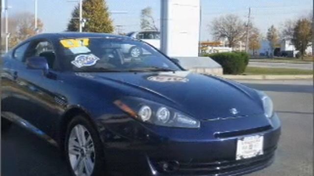 2007 Hyundai Tiburon - Palatine IL смотреть онлайн
