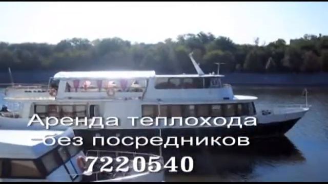 Уникум VIP-яхта.avi смотреть онлайн